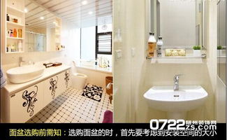 尽享舒适生活 支招卫浴面盆选购与养护——立柱盆篇