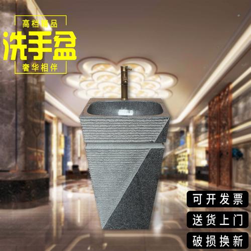 从石头立柱盆到智能马桶 探寻现代卫浴的材质、品牌与热门话题