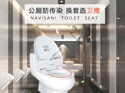 冬天马桶太冰不敢坐？几个实用方法帮你轻松解决