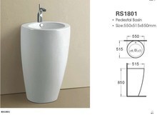 一体式连体立柱盆与智能马桶 现代卫浴的完美结合
