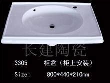 智享洁净新体验 探索潮州长建陶瓷智能马桶的创新与品质